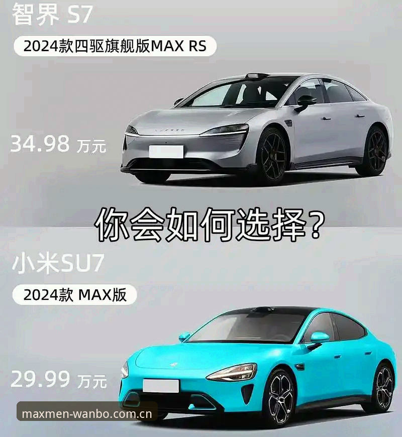 万博max体育下载安装教程 万博max体育下载安装实用指南:从零开始畅享赛事新体验
